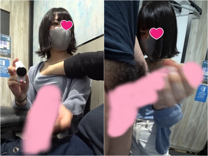 ＊パパ活女子＊卒業後九州から上京してきた18才激可愛い女子の初手コキ４５４５されて大量発射！２アングル　おまけ3本付