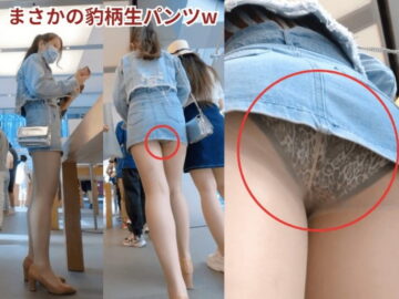 股下0mm 級クソミニ中華女子の豹柄 P逆さ