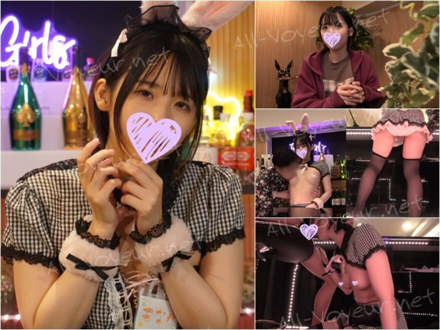 コンカフェ店長のセクハラ面接記録...29【スレンダーで清純すぎる地下アイドルがかわいすぎて喉奥イラマで大量発射】