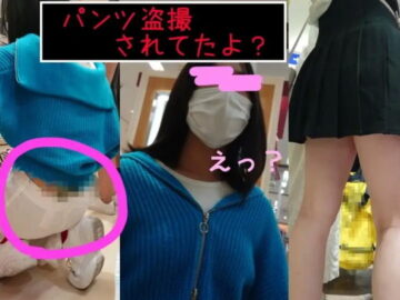 【盗撮されてたよ】ハミパンガチ美少女プリプリお尻のJ〇ちゃんに決死の声かけ＋おまけ動画