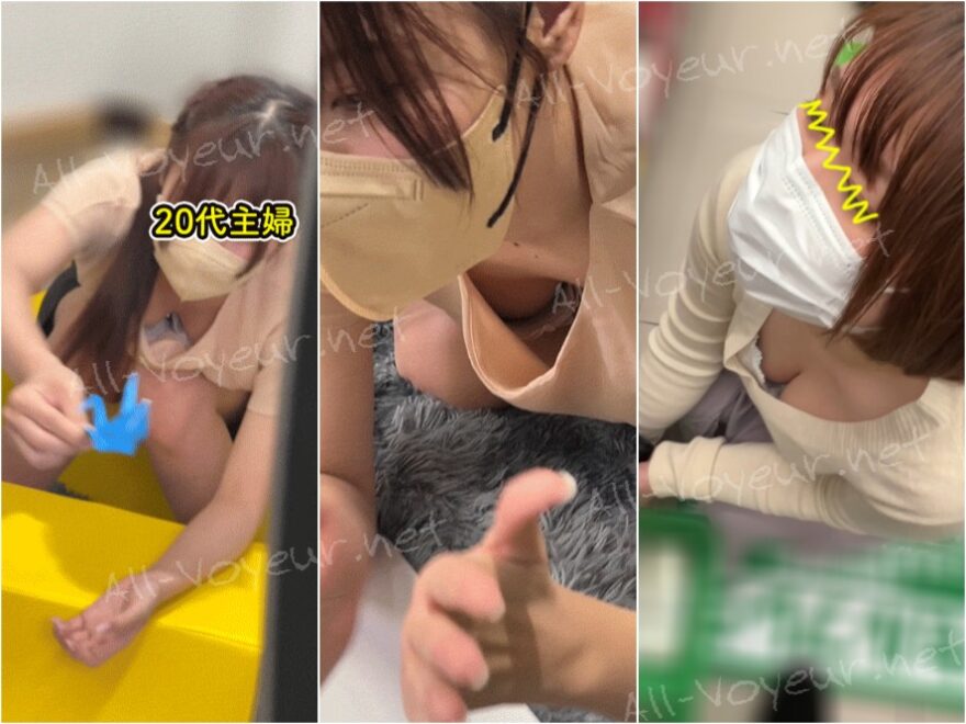 【OLさん胸ちら#38】2名分/営業事務の巨乳OL/キッズスペーススタッフ