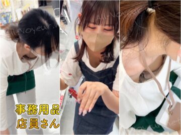 【店員胸チラ・パンチラ㉞】美人店員さん２名！/メイク/事務