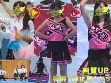 原石→かわいい→美々しいチアへ【再編集・再販】