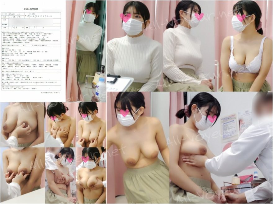 【女医の職権乱用vol.05】Gカップ25歳の爆乳処女:一ノ瀬桃【前編】