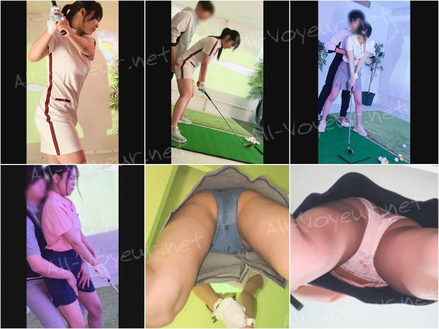 セクハラゴルフレッスン シミュレーションゴルフに通う練習生4人 過剰ボディータッチ・パンチラ隠し撮り