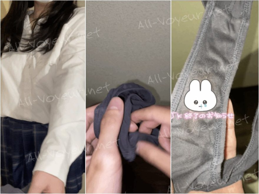 JKの24時間着用‪☆汚ぱんちゅを受け取りじっくり観察~クロッチ部分汚すぎw