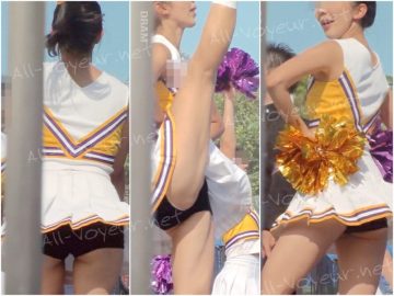 Cheer 191