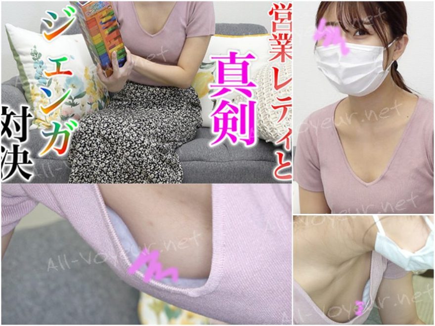 綺麗な乳首丸見え！Youtubeの裏側撮っていました！！#3