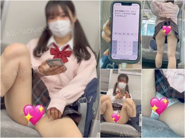 【再販】JK盗撮日記71 赤チェックゆるふわツインテ激カワJKを電車対面で盗撮【※対面撮影バレ32分超撮影】