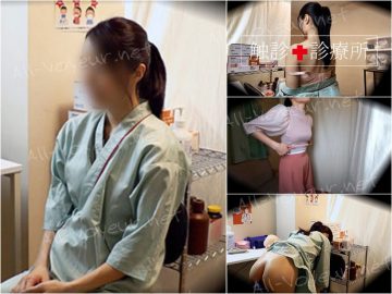 シュッとした美人OLの婦人科触診映像