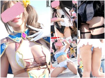 【超速報】コ●ケ2025夏⑥ M字開脚にお尻突き出し、Pチラ。もはやなんでも有り? 【超速報】コ●ケ2025夏⑥ M字開脚にお尻突き出し、Pチラ。もはやなんでも有り?