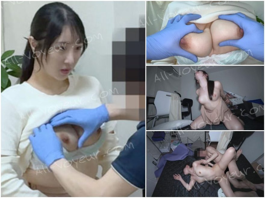 暗黒クリニック　和風白美人