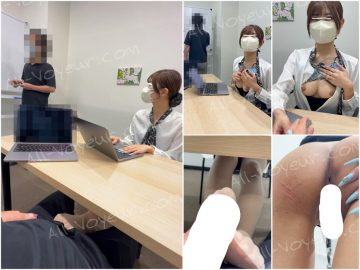 【撮影バレ→見せつけ#19】会議中にこっそりおっぱい晒し…さらに机の下で生チ○コを弄ぶ足コキ痴女上司！