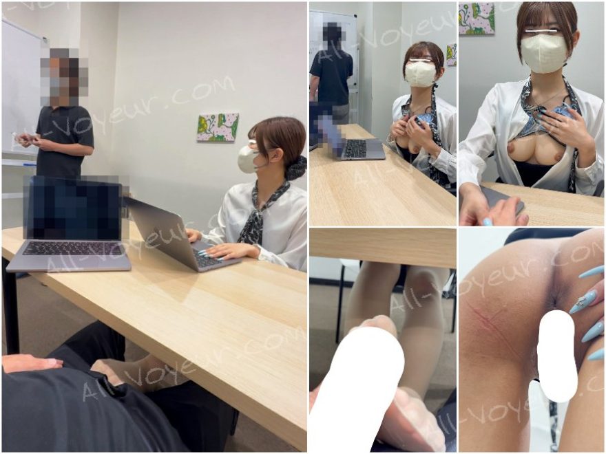 【撮影バレ→見せつけ#19】会議中にこっそりおっぱい晒し…さらに机の下で生チ○コを弄ぶ足コキ痴女上司! 【撮影バレ→見せつけ#19】会議中にこっそりおっぱい晒し…さらに机の下で生チ○コを弄ぶ足コキ痴女上司!