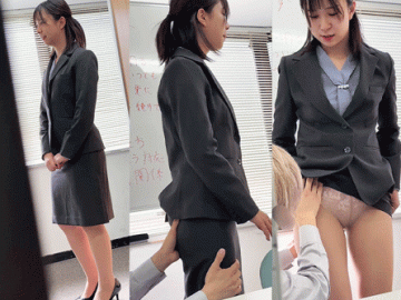 高学歴新卒 経理部 渋谷さん（仮名） セクハラ新人研修→セックスマナー講習ハメ