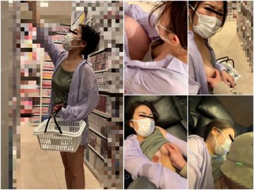 【ノーブラ揉みVOL.6】小柄なノーブラお姉さんお触り→個室侵入して豪快揉みしたら乳首イキしちゃいました