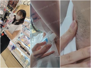 【腋毛超接写】眼鏡美女の袖から覗くジョリ腋とさらにその奥を超接写 【腋毛超接写】眼鏡美女の袖から覗くジョリ腋とさらにその奥を超接写