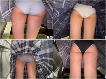 【限定特価500円】JK14人の生Pの逆さ撮りワンコインセット