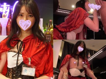 コンカフェ店長の面接記録...14