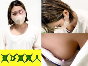 【集荷客胸チラ】美巨乳女子大生の緩んだ胸元から乳首丸見えでした【パンチラ/胸チラ】