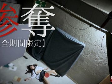 【完全期間限定】生中出しで惨めに奪う尊厳。絶望の地下へ引きずり清楚陥落。
