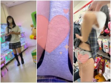 【危険！】発育良好ぷりけつ女子！めくってキャラパン大丸出し！