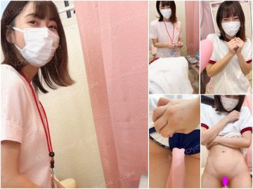 【女医のイタズラ】職場内で羞恥のローター挿入・人妻看護師/石原碧【前編】